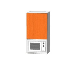 mueble de cocina, mueble alto de cocina 90 para colgar portamicroondas 1 puerta